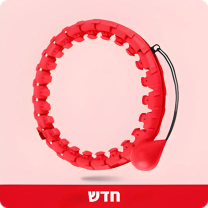 אתגר הלופ הופ