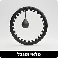 שחור